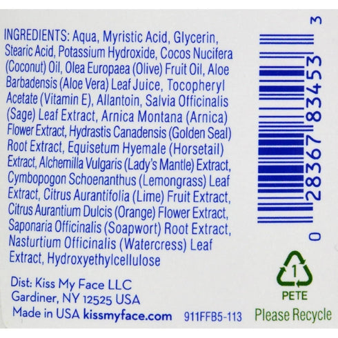 Kiss My Face Moisture Shave, Fragrance Free, 11 oz