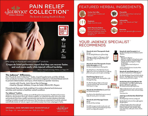 Muscle & Joint Pain Relief Herbal Bath, 16oz - Sore Muscles, Swollen Joints, All-Natural Ingredients