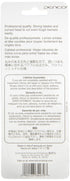 Nail Nipper, 4.75 Inch