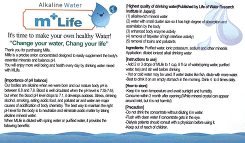 Mplus 2.0 Oz Pack, 925 8 oz Life Balance Your pH, Antioxidants Alkaline Mineral Drops, Single Portable, Yields Cups