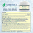 Sombra 2oz Jar Cool Pain Relief Gel - Vegan Formula for Swelling, Soreness, Post-Workout, 2 Pack