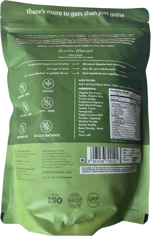 cosmix No Nonsense Plant Protein - Organic Brown Rice & Pea Isolate, 24G Protein/Serving, Gluten & Lactose Free,