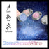 Allstarry Diamond Nail Glitter, 4 Colors Sparkling Korea Reflective Glitter Dust for Nail Art, Gel Polish Crafts, Disco