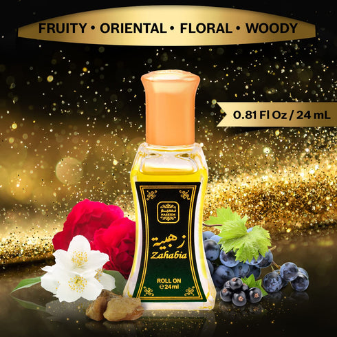 Naseem Zahabia Roll on Perfume, Alcohol Free Arabian Perfume Oil for Women - Berry & Fruity Scent 0.81 Fl Oz