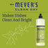 Mrs. Meyer's Clean Day Liquid Dish Soap (Lemon Verbena Scent, 16 oz) - Cruelty Free, Non-Toxic, Pack of 6