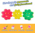 Scrub Daddy Sponge Set - Scrub Mommy Power Flower Dual-Sided Non Scratch Sponge for Dishes, 3 ct