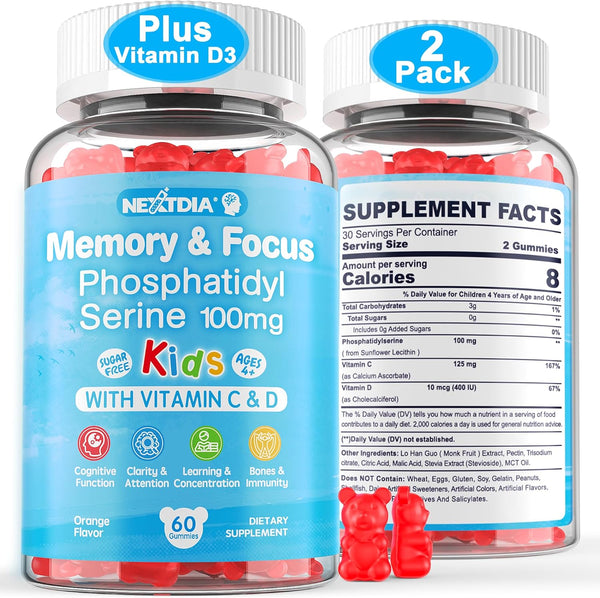 Sugar Free Phosphatidylserine Supplement 100mg, Kids Brain Gummies with Vitamin D3, C for Focus & Memory, 120 Cts