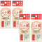 Wise ASSO AS-018 Mitsuboshi Sponge for Dishwashing, Set of 4, Made in Japan, White