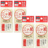Wise ASSO AS-018 Mitsuboshi Sponge for Dishwashing, Set of 4, Made in Japan, White