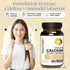 Future Kind Vegan Calcium Supplement, 60 Capsules - Plant-Based Calcium Magnesium for Teeth and Bone Support