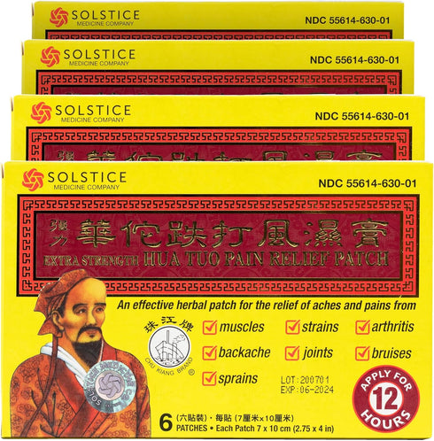 Extra Strength Hua Tuo Medicated Patch, 6 Patches Per Box (4 Boxes)