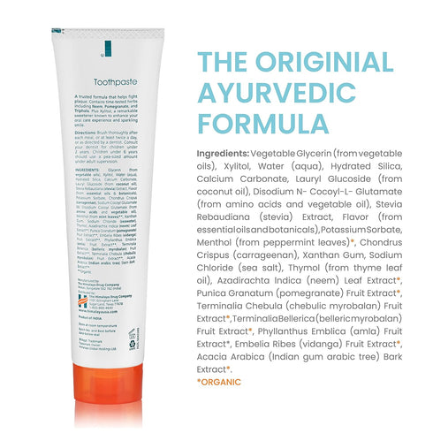Himalaya Botanique Neem & Pomegranate Toothpaste, Mint Flavor, 5.29 oz - Fluoride Free, Vegan, Gluten Free