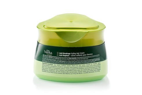 Vatika Naturals Styling Cream for Long, Curly, Dry, Color-Treated Hair - Coconut Blend, Frizz-Free, 210ml