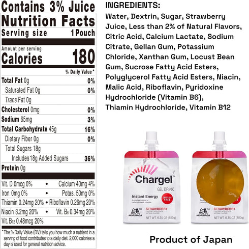 Strawberry Instant Energy Gel for Running, Biking, Workout - 6 Pouches, 6.35oz Each, Gluten Free