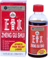ZHENG GU SHUI External Analgesic Lotion, 3.4 Oz