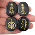 4 Pcs Black Obsidian Engraved Chakra Stones Healing Crystal Reiki Balancing Palm Stone - 25mm