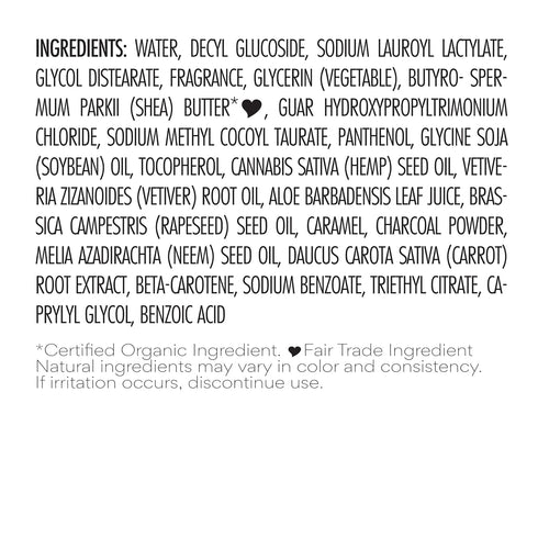 Nubian Heritage Body Wash, Indian Hemp & Haitian Vetiver Cleanser, 13 oz, Fair Trade Shea Butter