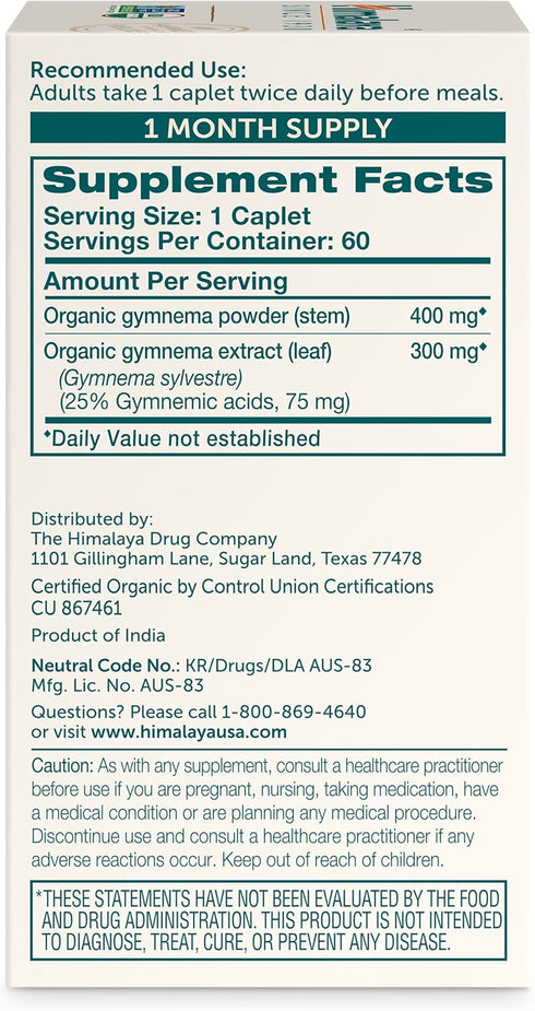 Himalaya Organic Gymnema Sylvestre Herbal Supplement, USDA Certified Organic, 700 mg, 60 Caplets
