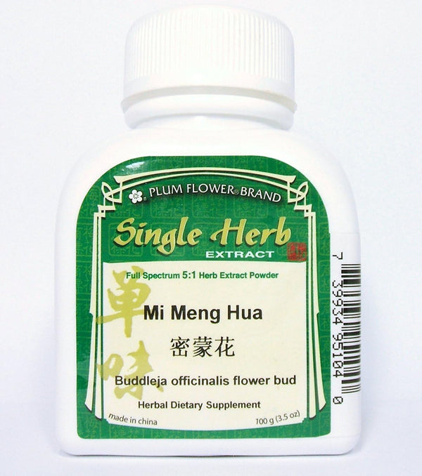 Plum Flower Buddleja or Buddleia Officinalis Flower Bud, Herb Extract Powder / Mi Meng