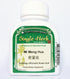 Plum Flower Buddleja or Buddleia Officinalis Flower Bud, Herb Extract Powder / Mi Meng