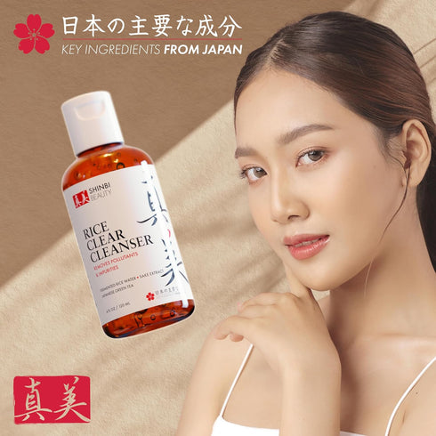 Japanese Face Wash Skincare Products, Rice Water Green Tea Cleanser, 99% Naturally Derived, 4oz