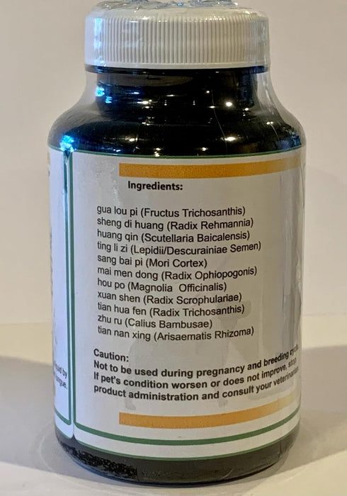 Trachea Support Dog Cough Remedy for Loud, Honking Cough - 50 Grams Powder