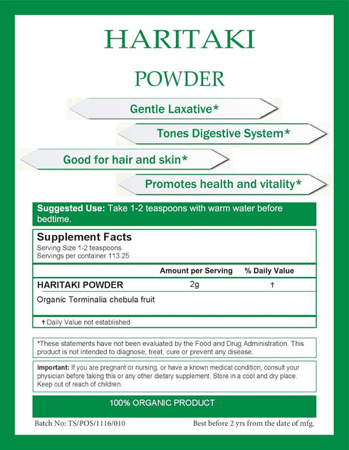 Organic Haritaki Powder, USDA Certified Organic, 1/2 Pound - Detoxification & Rejuvenation, Brain Function