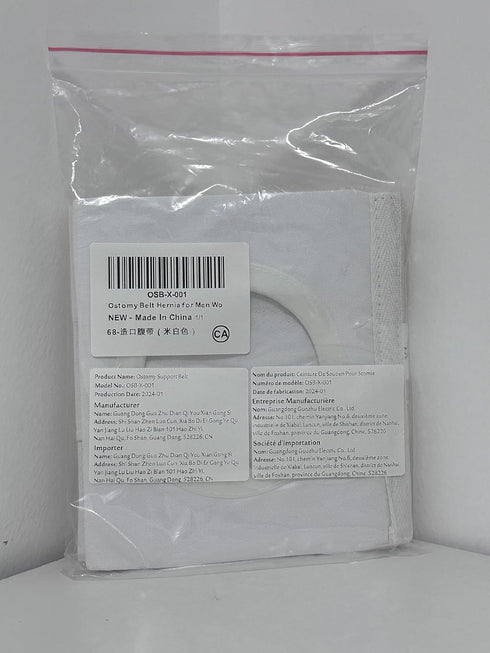 Ostomy Hernia Belt Wraps, Colostomy Support Belts for Men Women, 3.14" Opening (M)