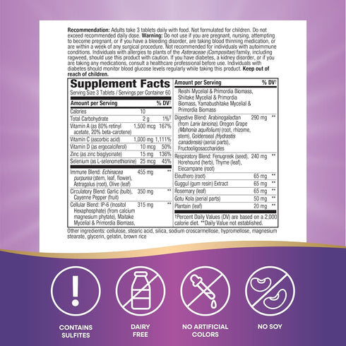 Immune* Immune, 180 (Packaging Nature's Way Systemwell Ultimate with Vitamins C, A, D, Zinc, & Selenium, Multi-System