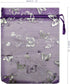 Ankirol 100pcs Sheer Organza Favor Bags, Purple Butterfly Print for Wedding Gift Bags, 4x6