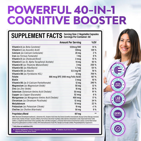40-in-1 Brain Booster Supplements, Natural Nootropic Brain Support with DMAE, Bacopa Monnieri, 120 V Capsules