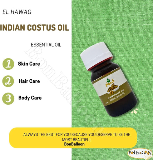 1 Pack Pure & Natural Indian Costus Oil, Cold Pressed El Hawag, No Additives, Non-GMO, Kosher, Halal (1 oz / 30 ml)