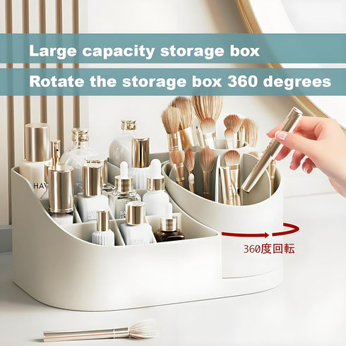 Makeup Organizer Countertop with Rotating Brush Holder for Vanity, Bathroom, Dresser Cosmetic Makeup Storage Organizer Multifunctional… by JFANexplore