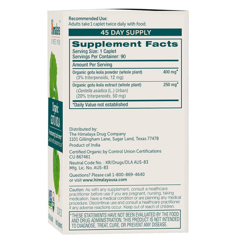 Himalaya Organic Gotu Kola Herbal Supplement - Energy, Focus, Memory, Cognitive Support, 90 Plant-Based Caplets