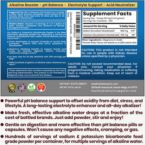 Immune Sodium Bicarbonate Powder & Potassium Bicarbonate Powder pH Balance Supplement. Make Gallons of Alkaline Water