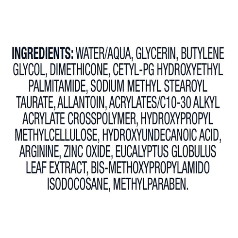 Curel Oil Control Weightless Gel Moisturizer - Fragrance-Free Gel Moisturizer for Dry, Sensitive Skin, 4 Oz