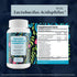 Pro Lean Biome Health Probiotics - Digestive & Immune Support for Overall Health & Improved Energy