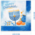 Izzy 'n' Dizzy Hanukkah Napkins, Hanukkah Paper Goods, Blue and White Chanukah Themed Party Supplies (Pack of 20)