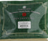 Plum Flower Japanese Knotweed Rhizome-Root Powder / Hu Zhang / Polygonum Cuspidatum - 1lb