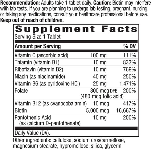 Biotin Forte, Supports Healthy Hair and Skin, Energy and Nerve Function, 60 Tablets, Nature's Way