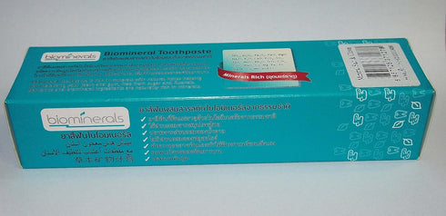 Biomineral Toothpaste Salt & Clove 70g