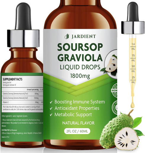 Soursop Bitters Liquid Oil, Organic Graviola Sour SOP Extract, 2 fl oz, Cell Support and Regeneration, Soursop Tincture