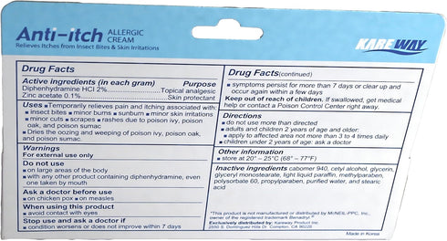 Pure-Aid Extra Strength Anti-itch Allergic Cream, 1oz