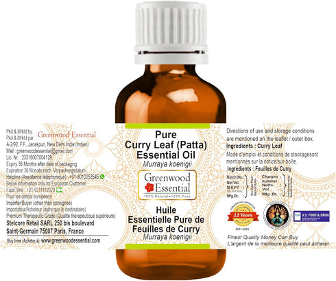 Pure Curry Leaf (Patta) Essential Oil (Murraya koenigii) Steam Distilled 15ml (0.50 oz)