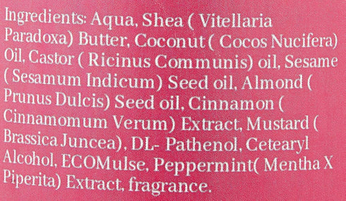 Secrets of a Natural Hair Care - The Anaya Kid's Collection - Kid's Hair Cream