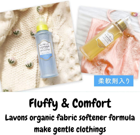 Natural & Gentle Wash Laundry Detergent, Liquid for Delicate Skin, Babies from Japan, 16.9 Fl Oz/500mL