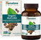 Himalaya Organic Mucuna/Pruriens Herbal Supplement, 600 mg, 60 Plant-Caplets, Non-GMO, Vegan