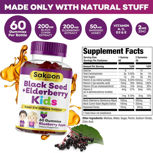 Elderberry & Black Seed Oil Gummies for Kids, Immune Support with Vitamin C and Zinc, Delicious Berry Flavor, 60 Gummies