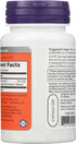 Now Foods 5-HTP, 30 caps / 50 mg (Multi-Pack)