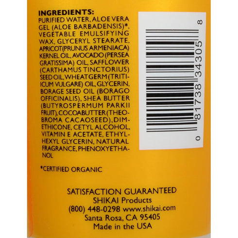 ShiKai Lotion Hnd&Bdy Yuzu, 8 Ounce
